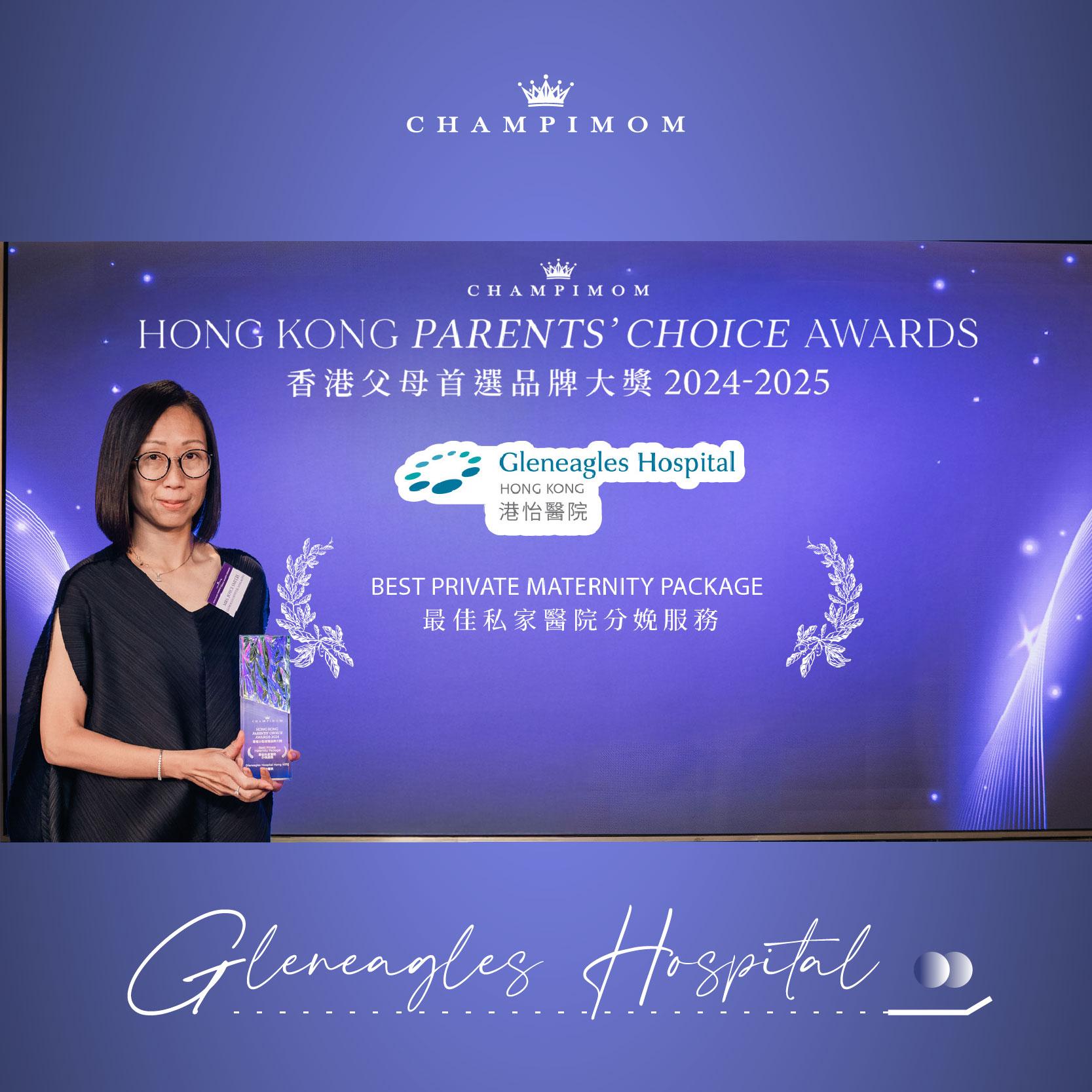 award picture