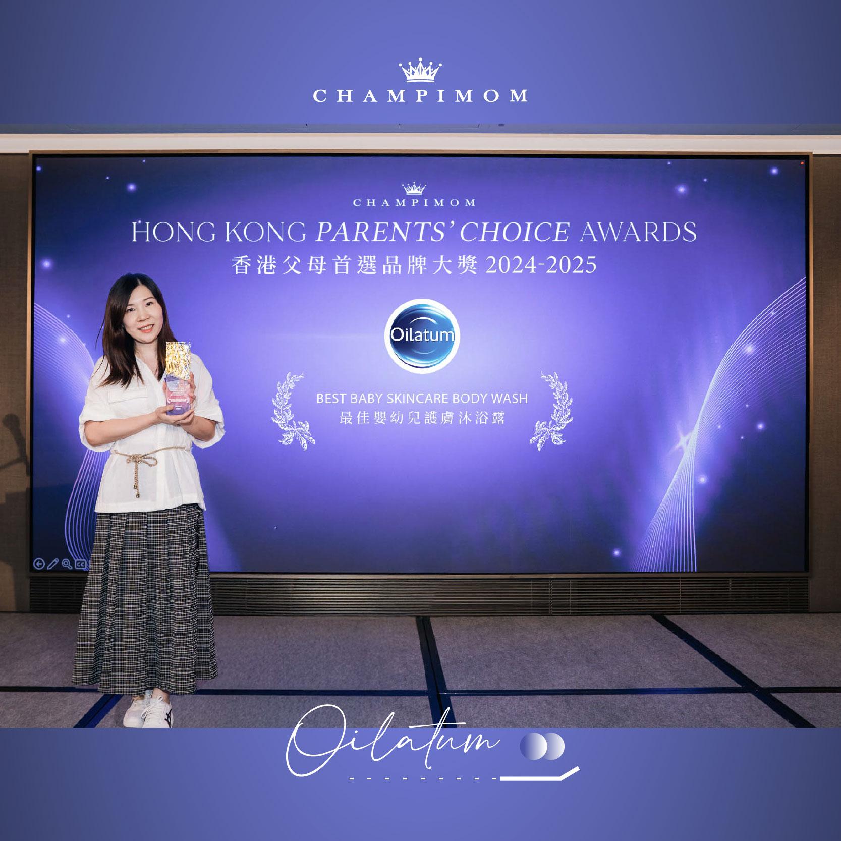 award picture