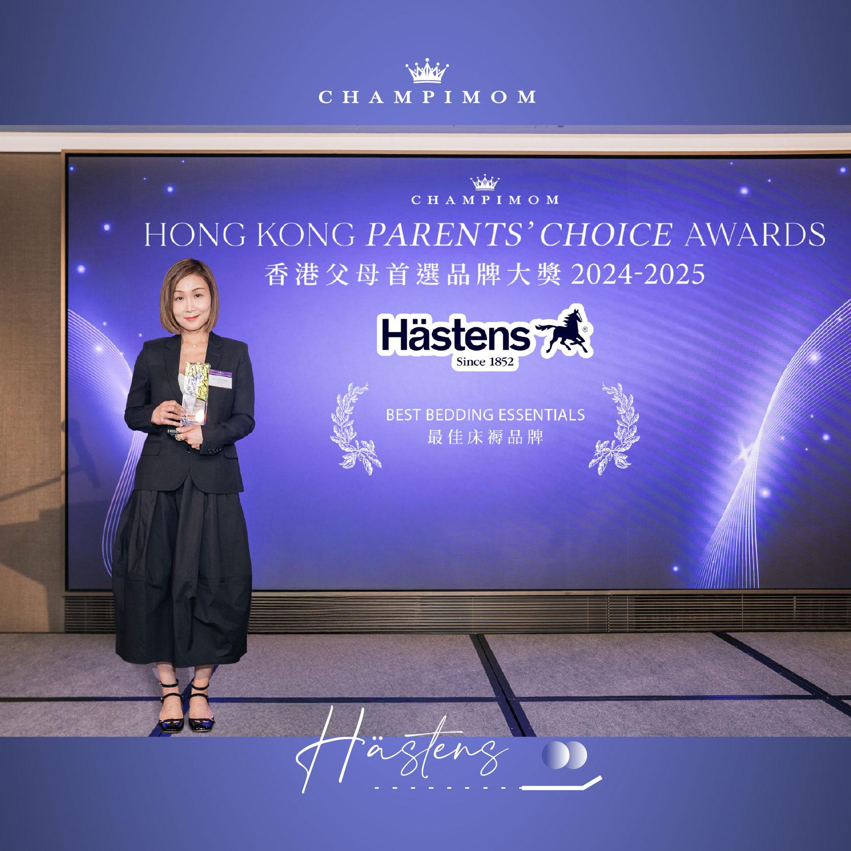 award picture