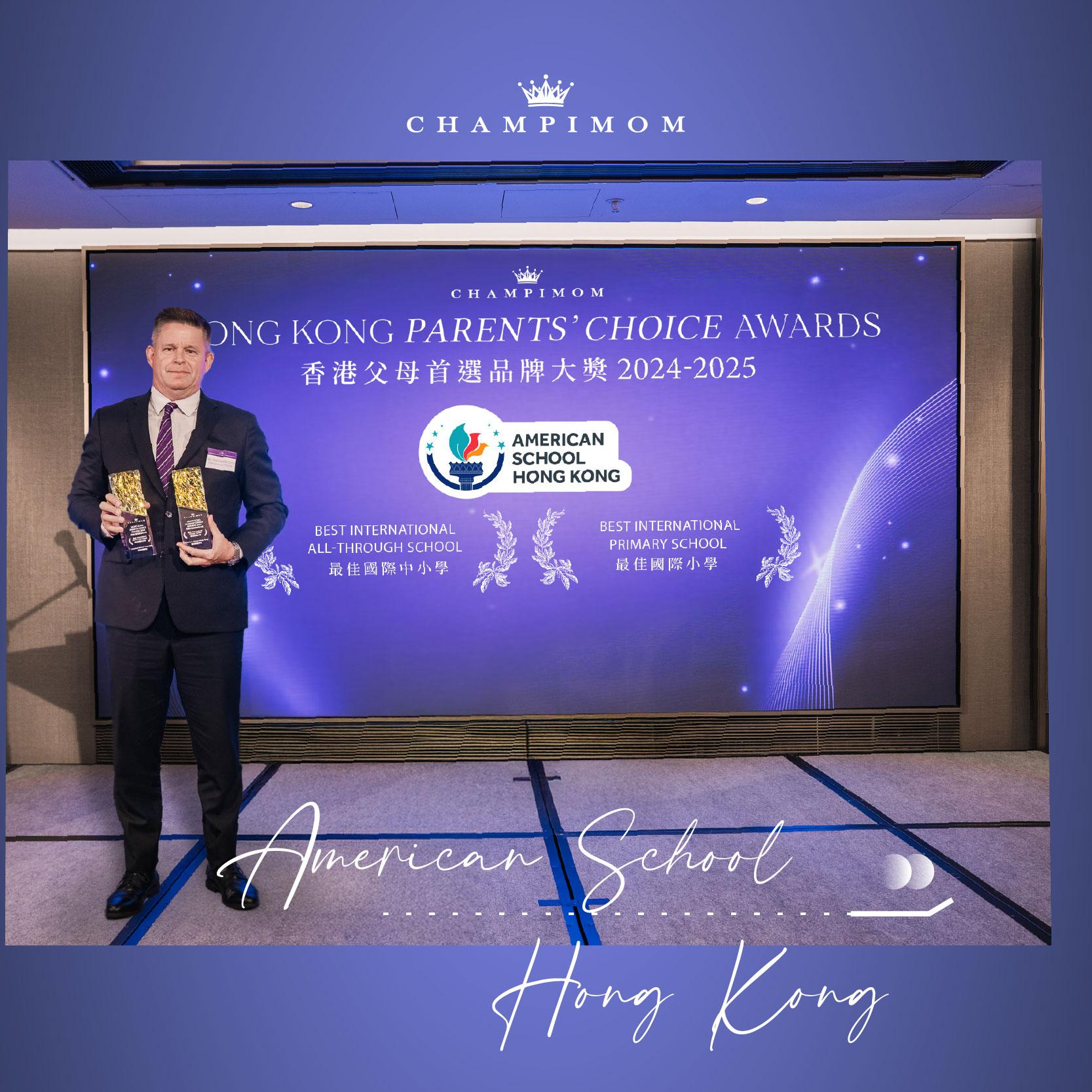 award picture