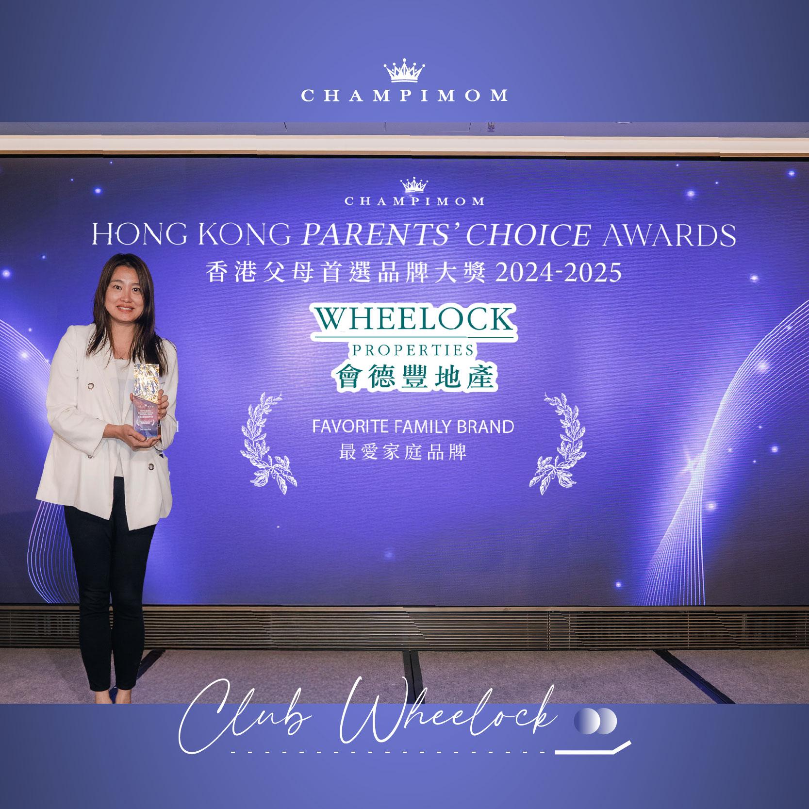 award picture