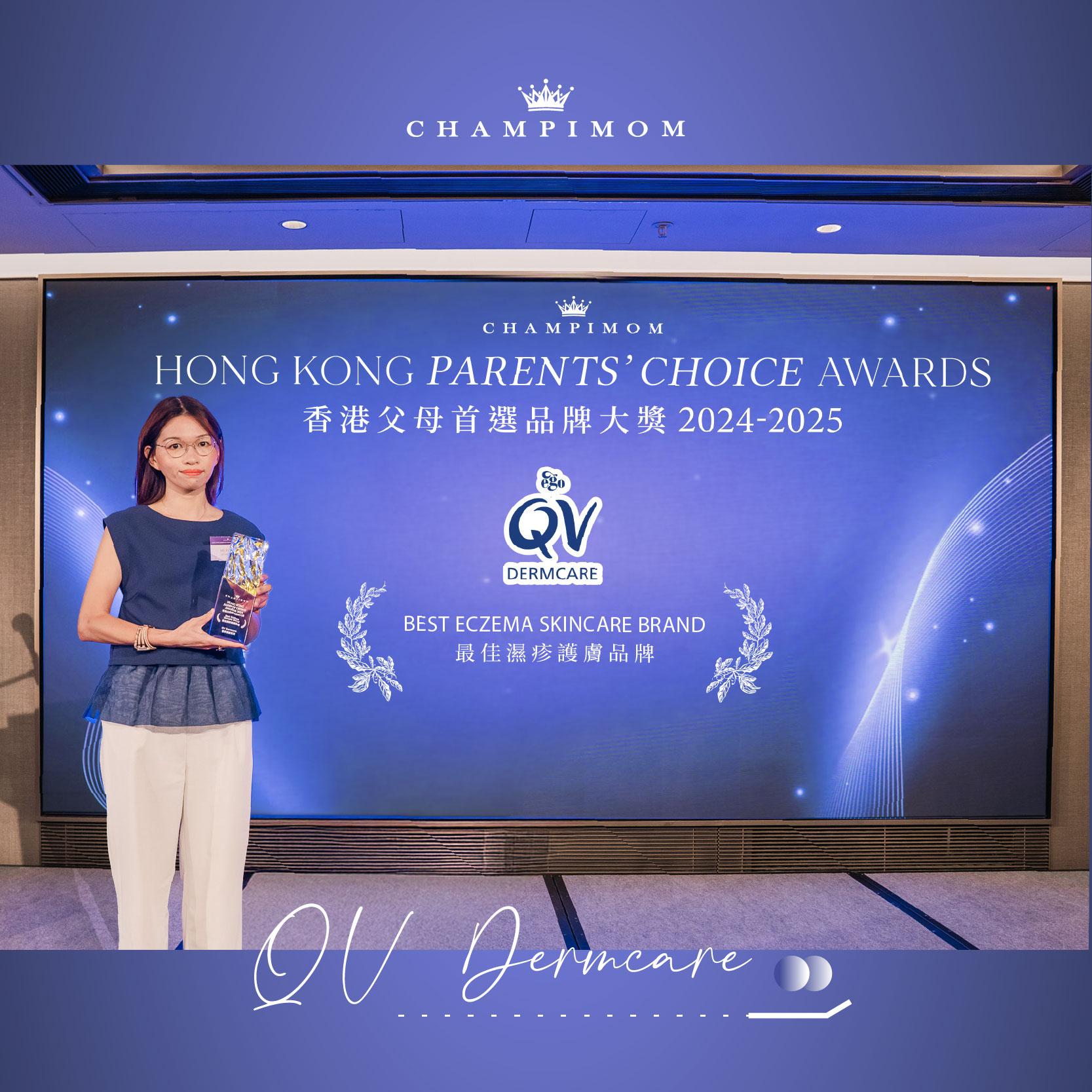 award picture