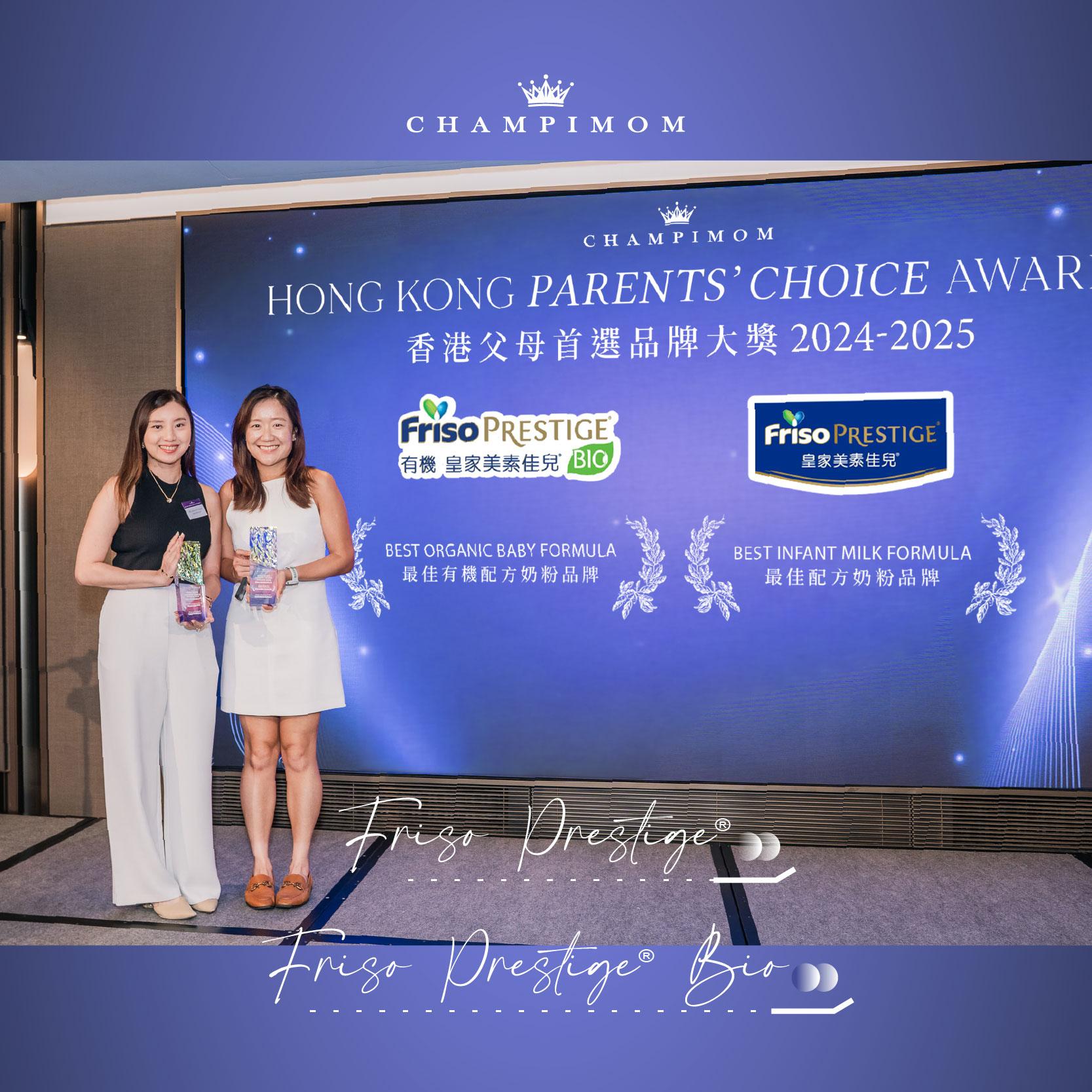 award picture